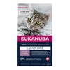 Eukanuba Kitten Grain-Free Rich in Salmon || undefined || view 2