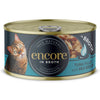 Encore Cat Tin 16 x 70g || Encore || view 17