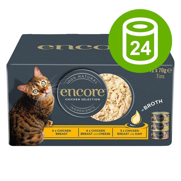 Encore Cans in Broth Saver Pack 24 x 70g || Encore || view 1