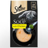 Sheba Classic Soups Saver Pack 40 x 40g || undefined || view 2