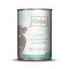 MjAMjAM Adult Dog 6 x 400g || MjAMjAM || view 2