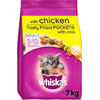 Whiskas Kitten with Chicken || Whiskas || view 22