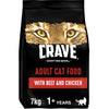 CRAVE Adult Beef & Chicken Dry Cat Food || Crave || view 1