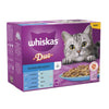Whiskas 1+ Pouches Mega Pack 96 x 85g || undefined || view 8