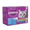 Whiskas 1+ Pouches Mega Pack 96 x 85g || undefined || view 2