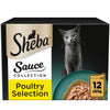 Sheba Pouches Fine Flakes 48 x 85g || Sheba || view 15