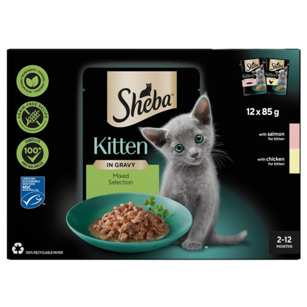 Sheba Kitten Pouches || undefined || view 2