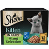 Sheba Kitten Pouches || undefined || view 3