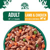 James Wellbeloved Adult Hypoallergenic Pouches - Lamb & Chicken with Rice || James Wellbeloved || view 3