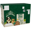 James Wellbeloved Puppy Hypoallergenic - Lamb & Chicken in Gravy || James Wellbeloved || view 1