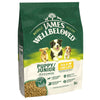 James Wellbeloved Puppy Hypoallergenic- Lamb & Rice || James Wellbeloved || view 1