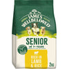 James Wellbeloved Senior Dog Hypoallergenic Lamb & Rice || James Wellbeloved || view 2