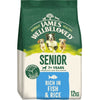 James Wellbeloved Senior Hypoallergenic - Fish & Rice || James Wellbeloved || view 2