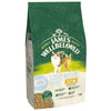 James Wellbeloved Adult Cat Light Hypoallergenic Turkey & Rice || James Wellbeloved || view 1