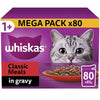 Whiskas 1+ Meaty Meals in Gravy || undefined || view 3
