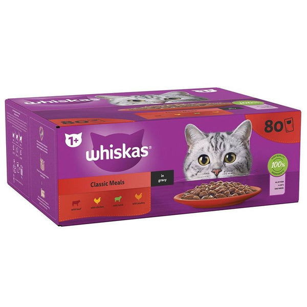 Whiskas 1+ Meaty Meals in Gravy || undefined || view 2