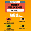 Pedigree Senior Pouches Mixed Selection in Jelly Mega Pack || Pedigree || view 6