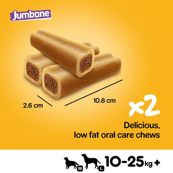 Pedigree Jumbone Medium - Beef & Poultry || undefined || view 2