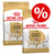 Royal Canin Breed Dry Dog Food Economy Packs || Royal Canin Breed || view 1