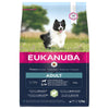 Eukanuba Small & Medium Breed Adult - Lamb & Rice || Eukanuba || view 2
