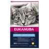 Eukanuba Sterilised/Weight Control Adult || undefined || view 2