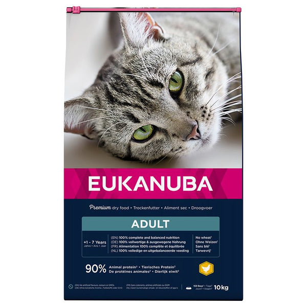 Eukanuba Top Condition 1+ Adult || undefined || view 2