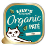 Lily's Kitchen Organic Fish Dinner for Cats || undefined || view 1