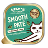 Lily's Kitchen Chicken & Game Paté || undefined || view 1