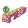 Lily's Kitchen Chicken Paté for Kittens || undefined || view 2