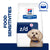 Hill’s Prescription Diet Canine z/d Mini Food Sensitivities Original || Hill's Prescription Diet || view 1