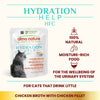 Almo Nature HFC Hydration Help 6 x 50g || undefined || view 7