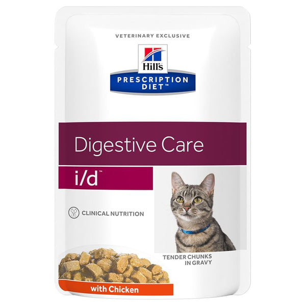 Hill's Feline Prescription Diet Pouches Saver Pack 24 x 85g || undefined || view 7