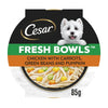 Cesar Fresh Bowls in Gravy 10 x 85g || Cesar || view 1