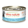 Almo Nature HFC Jelly Saver Pack 24 x 70g || Almo Nature HFC || view 5