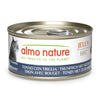 Almo Nature HFC Jelly Saver Pack 24 x 70g || Almo Nature HFC || view 6
