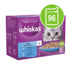 Whiskas 1+ Pouches Mega Pack 96 x 85g || undefined || view 1