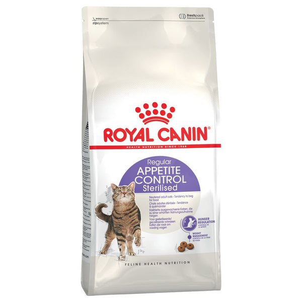 Royal Canin Feline Dry Cat Food Economy Packs || Royal Canin || view 10
