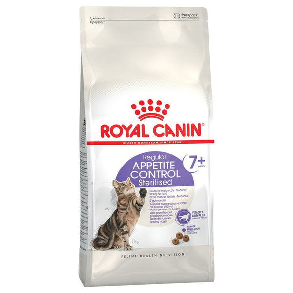 Royal Canin Feline Dry Cat Food Economy Packs || Royal Canin || view 11