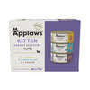 Applaws Kitten Cans 70g || undefined || view 1