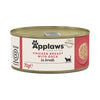 Applaws Adult Cat Cans Chicken in Broth 70g || undefined || view 13