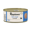 Applaws Adult Cat Cans Tuna/Fish in Broth 70g || undefined || view 20