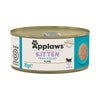 Applaws Kitten Cans 70g || undefined || view 6