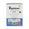 Applaws Adult Mixed Pack Cat Pouches in Broth 70g || undefined || view 3