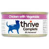 thrive Complete Adult - Chicken with Vegetables || undefined || view 1