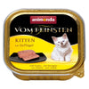 animonda Kitten Mixed Pack 32 x 100g || undefined || view 2
