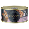 Encore Cat Tin 16 x 70g || Encore || view 10