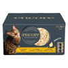 Encore Cat Tin Multipack Selection 8 x 70g || Encore || view 1