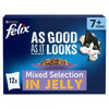 Felix Senior As Good As It Looks 12 x 85g || Felix || view 3