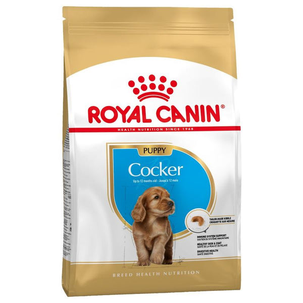Royal Canin Cocker Spaniel Puppy || Royal Canin Breed || view 2