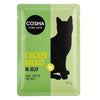 Cosma Original Pouches in Jelly 6 x 100g || undefined || view 6